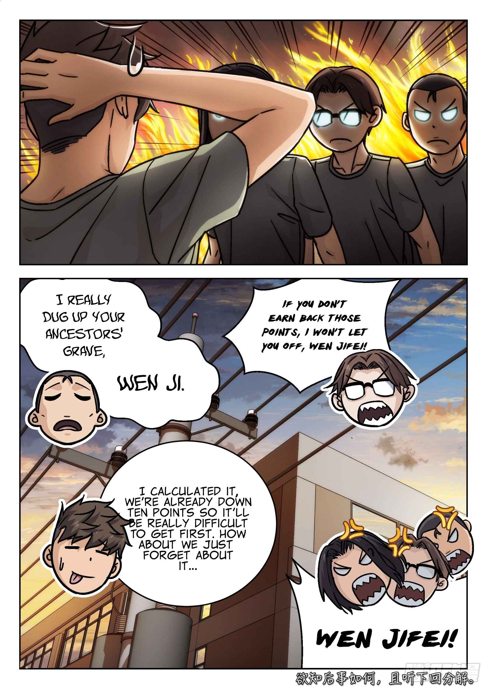 Chapter 18 - Page 22