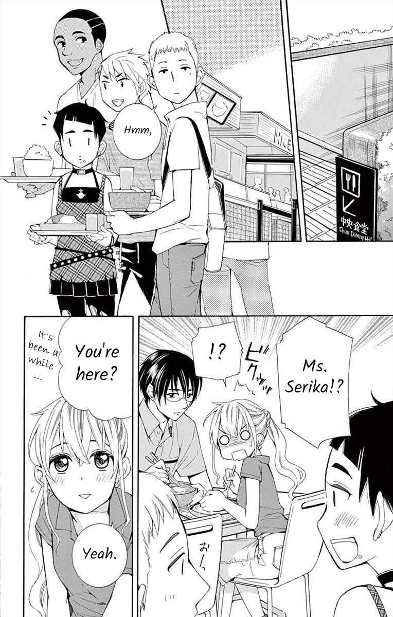 Chapter 11 - Page 6