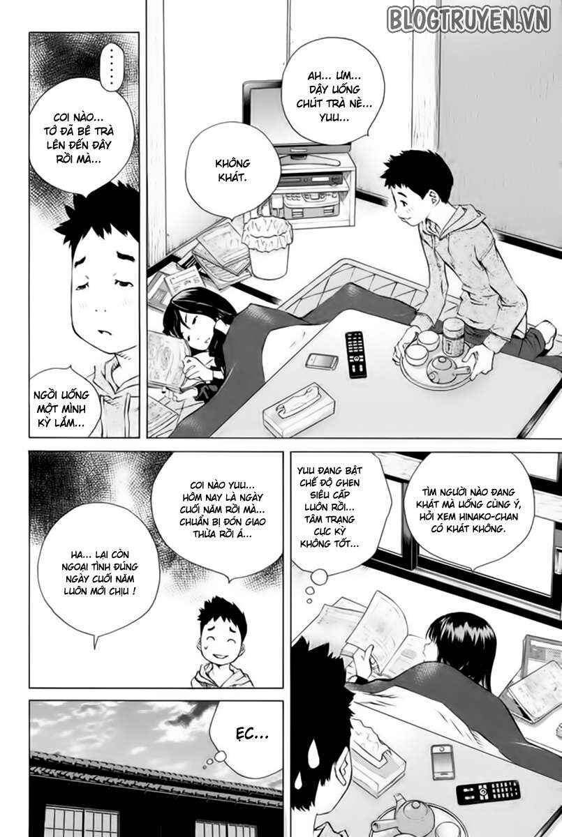 Chapter 185 - Page 14