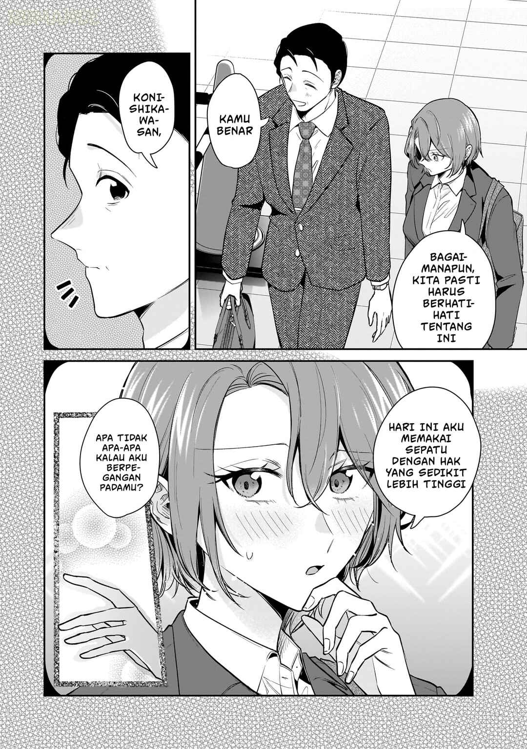 Chapter 12 - Page 7