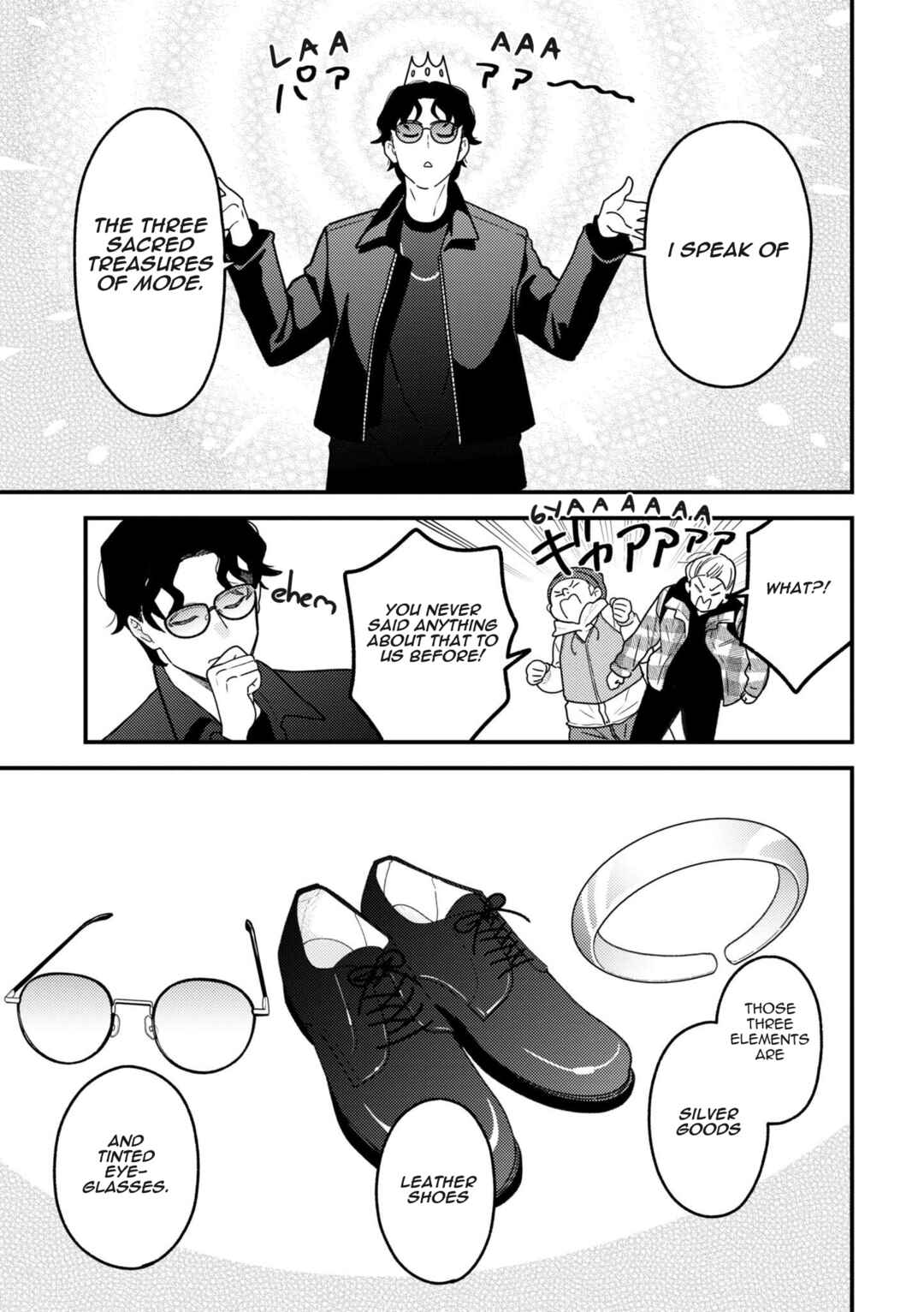 Chapter 97 - Page 13
