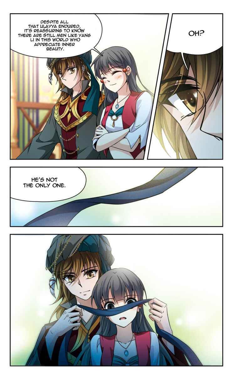 Chapter 162.3 - Page 1