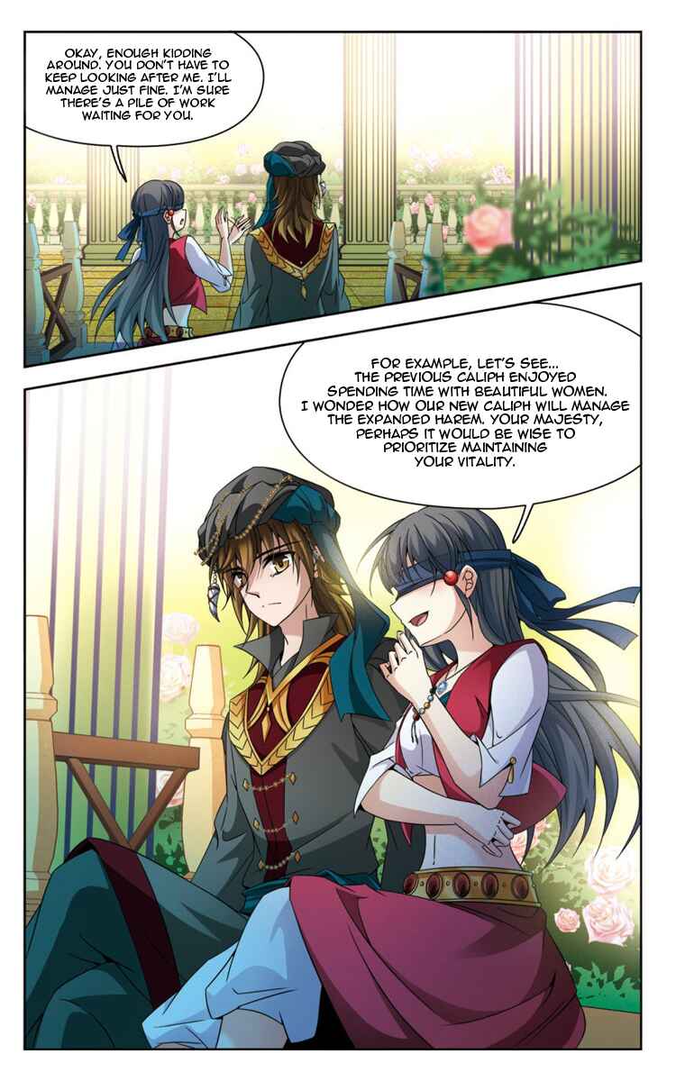 Chapter 162.3 - Page 4