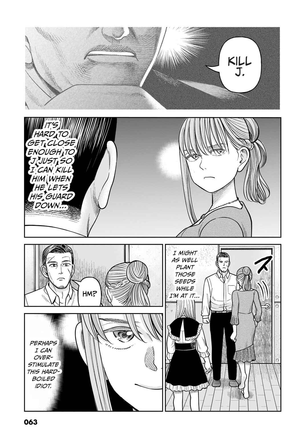 Chapter 16 - Page 12