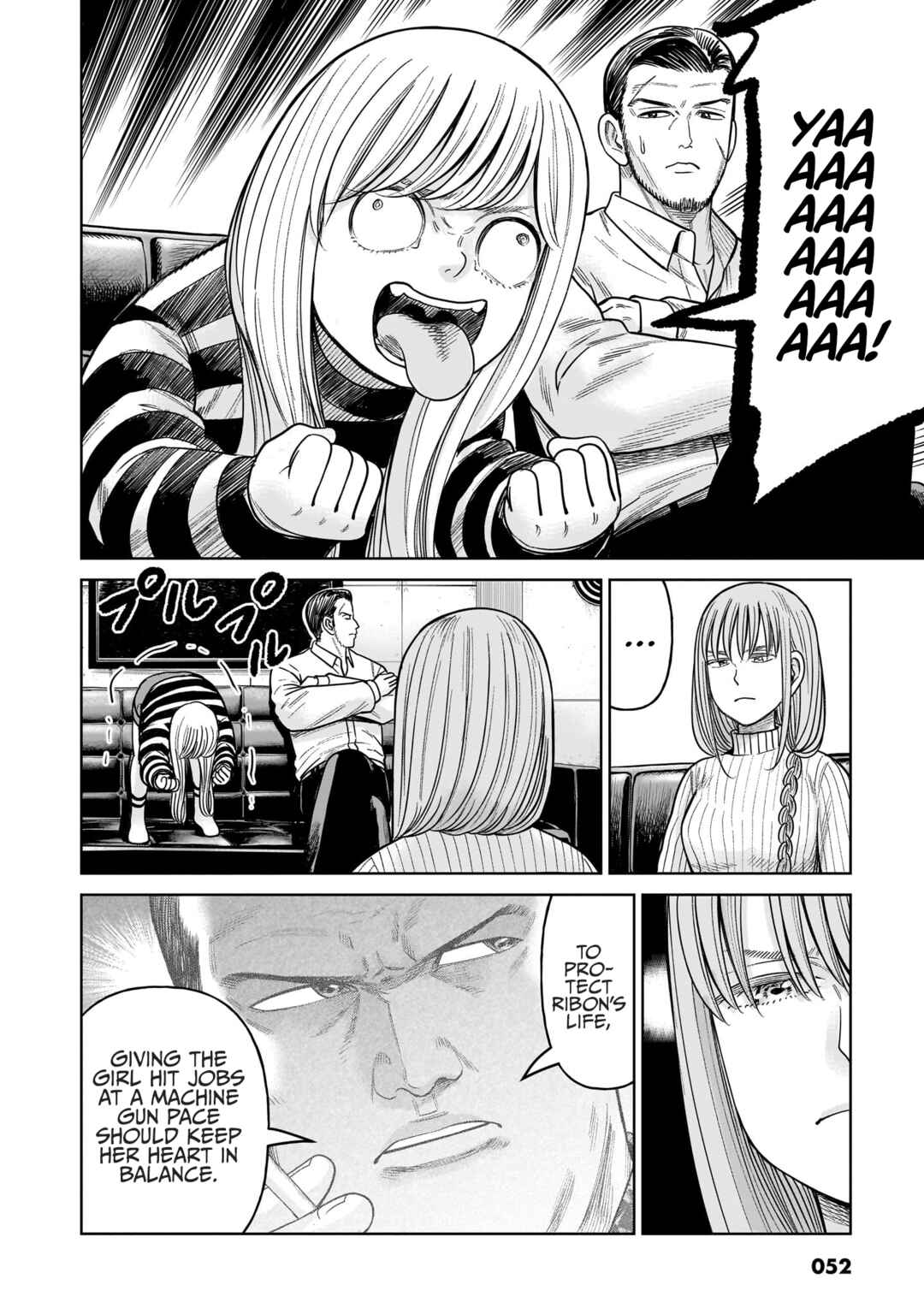 Chapter 16 - Page 2