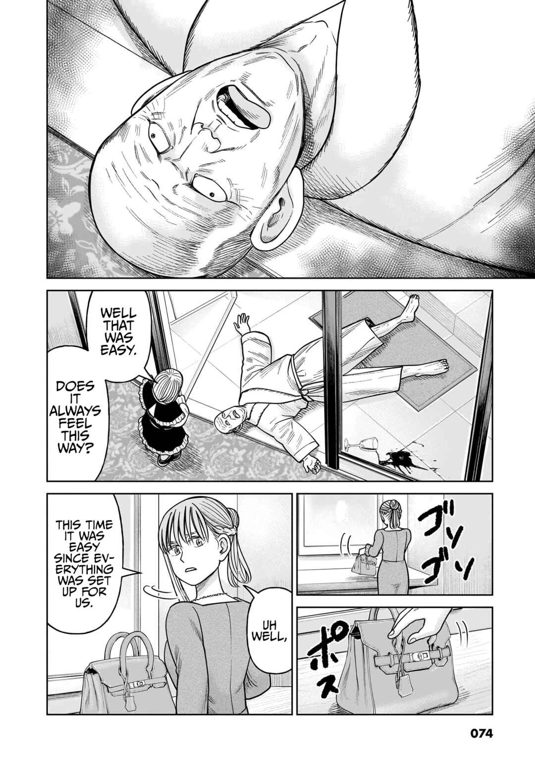 Chapter 16 - Page 23