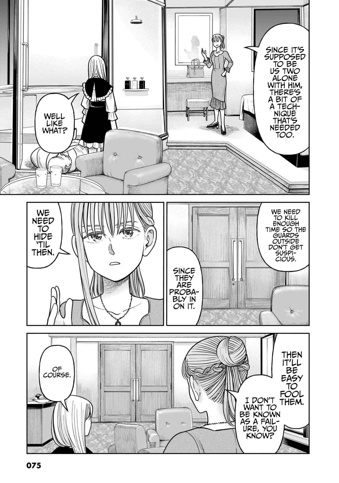 Chapter 16 - Page 24