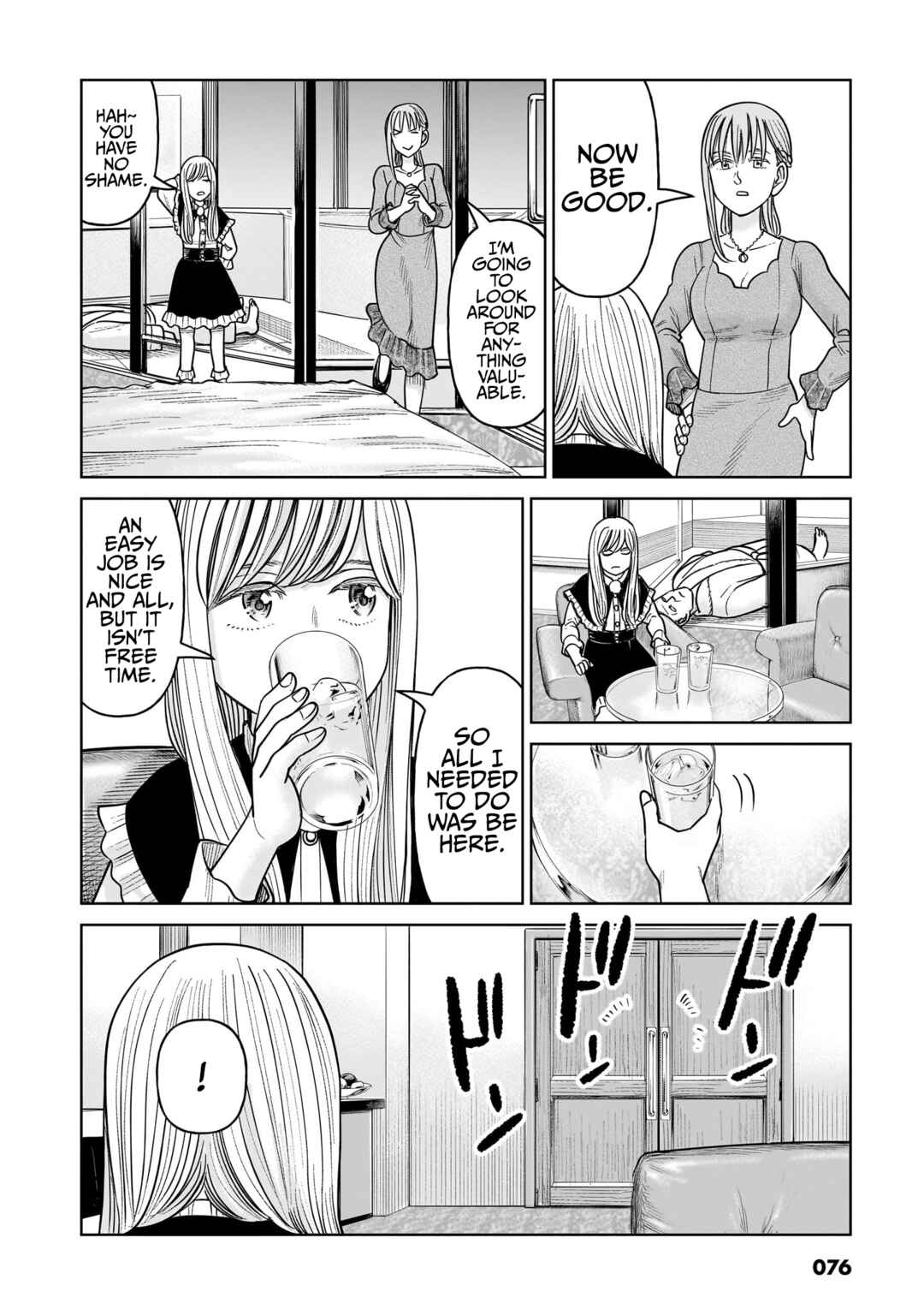 Chapter 16 - Page 25