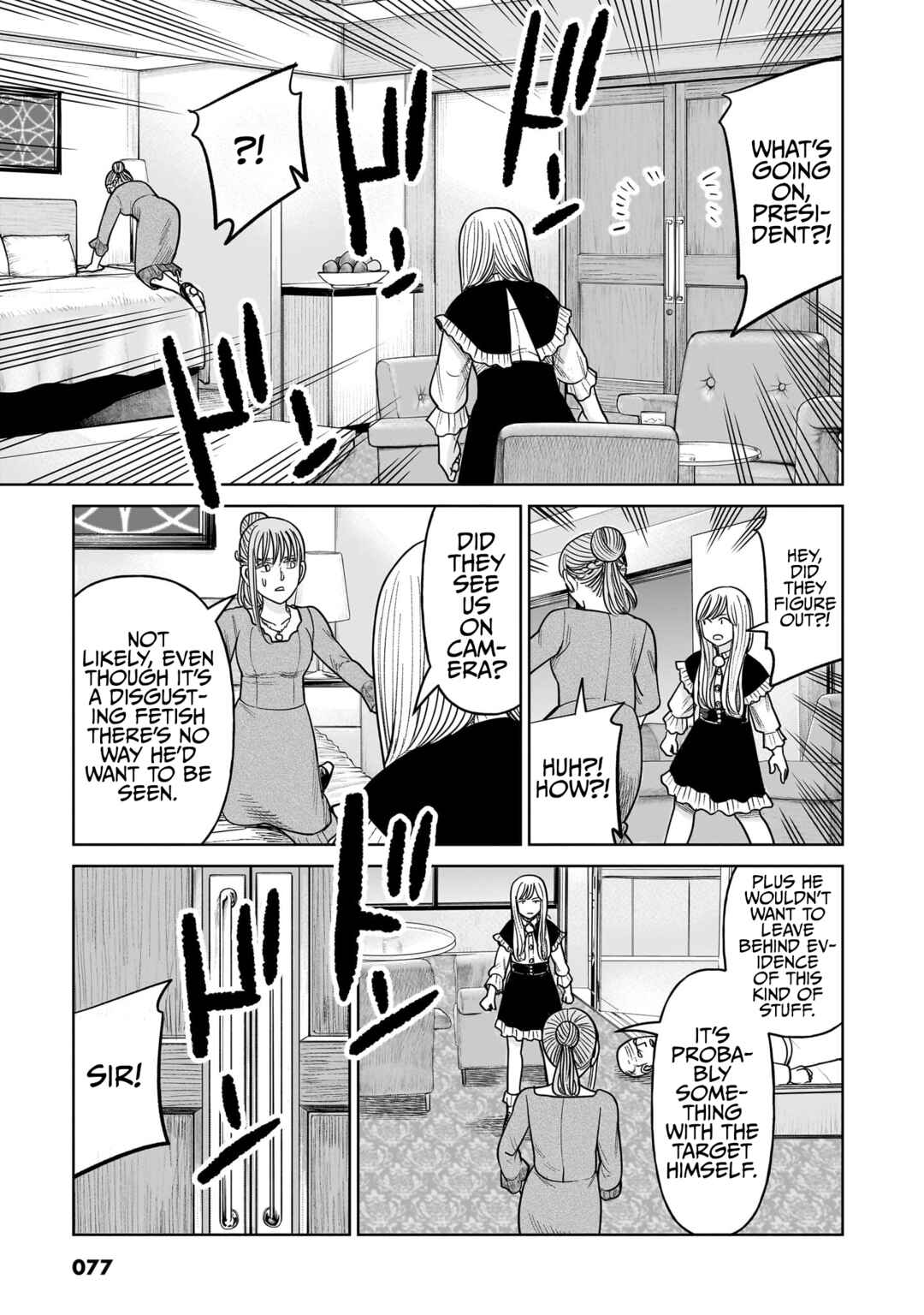 Chapter 16 - Page 26