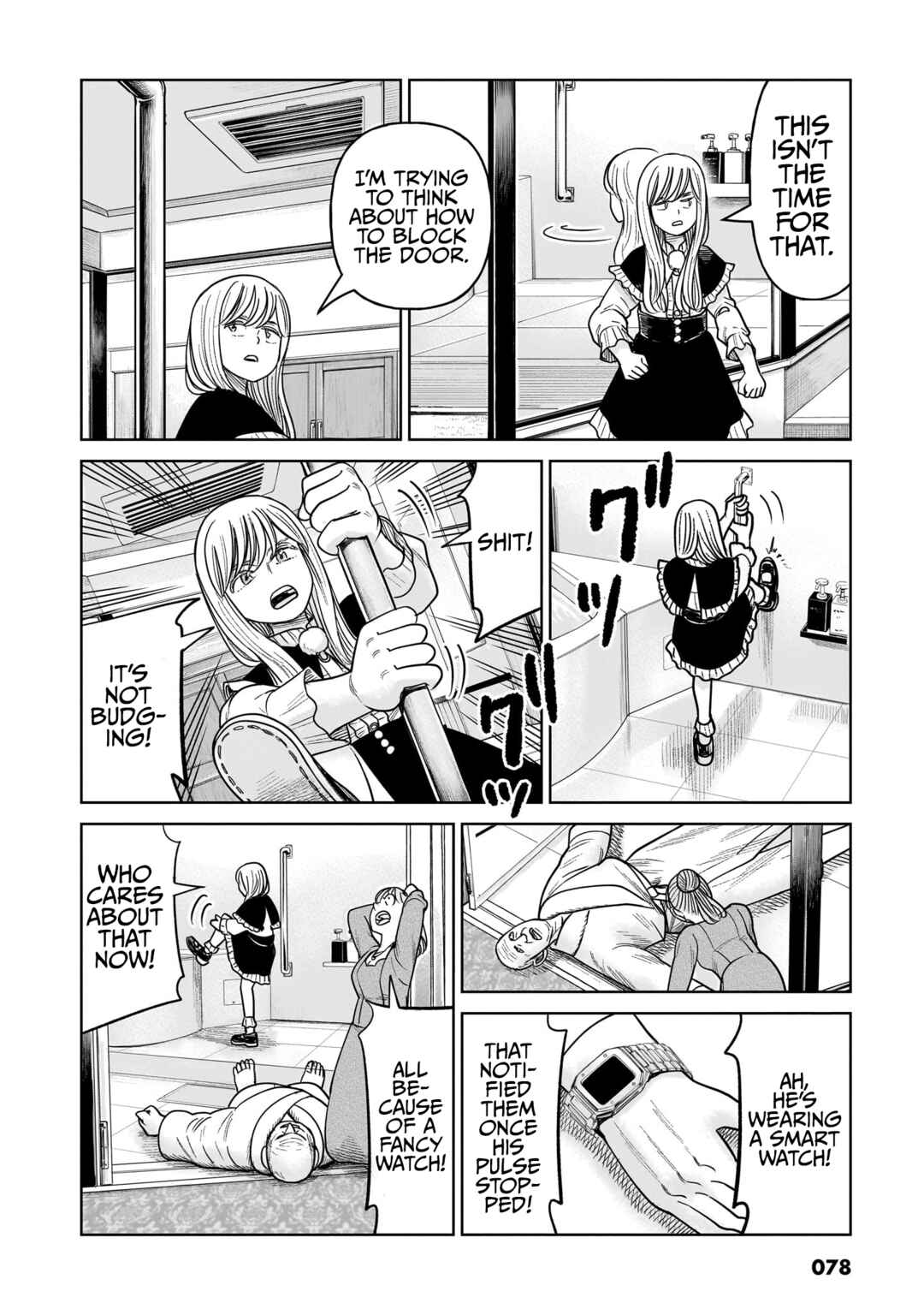 Chapter 16 - Page 27