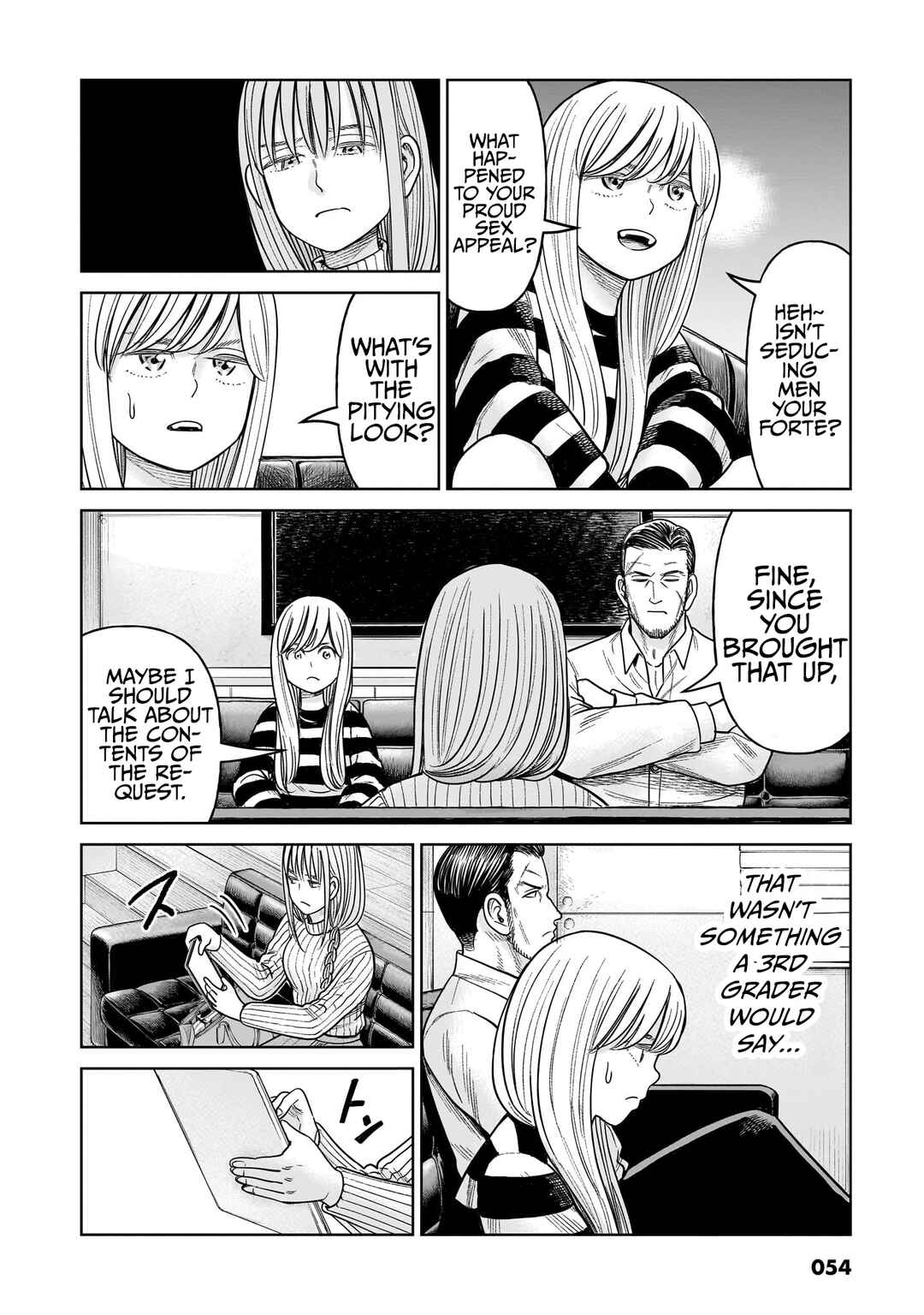 Chapter 16 - Page 4