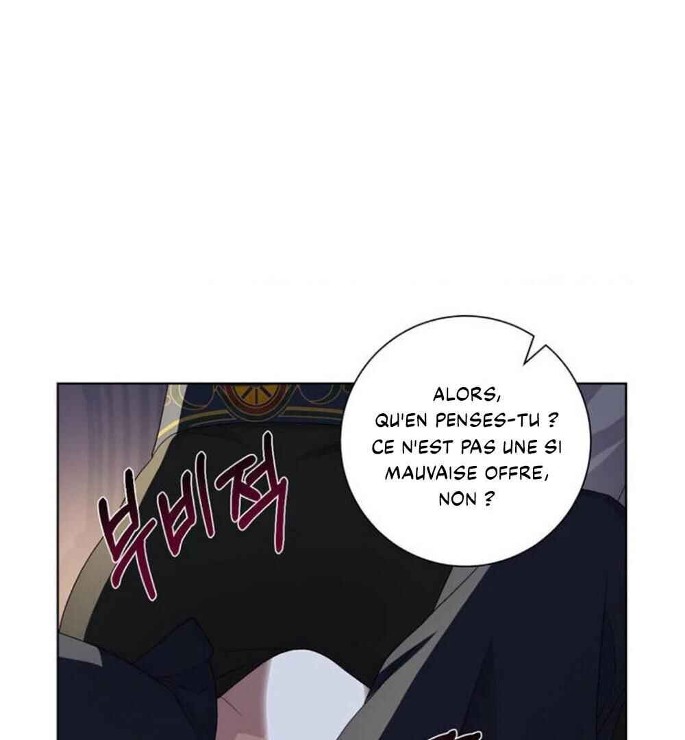 Chapter 1 - Page 85
