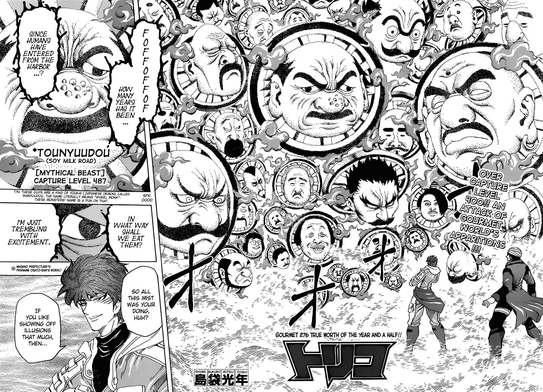 Chapter 276 - Page 2