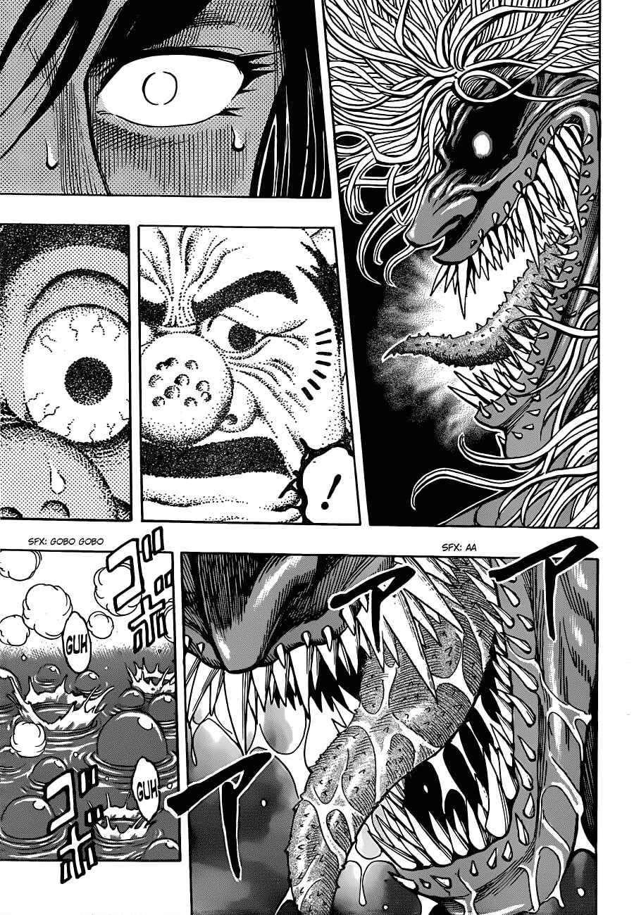 Chapter 276 - Page 4