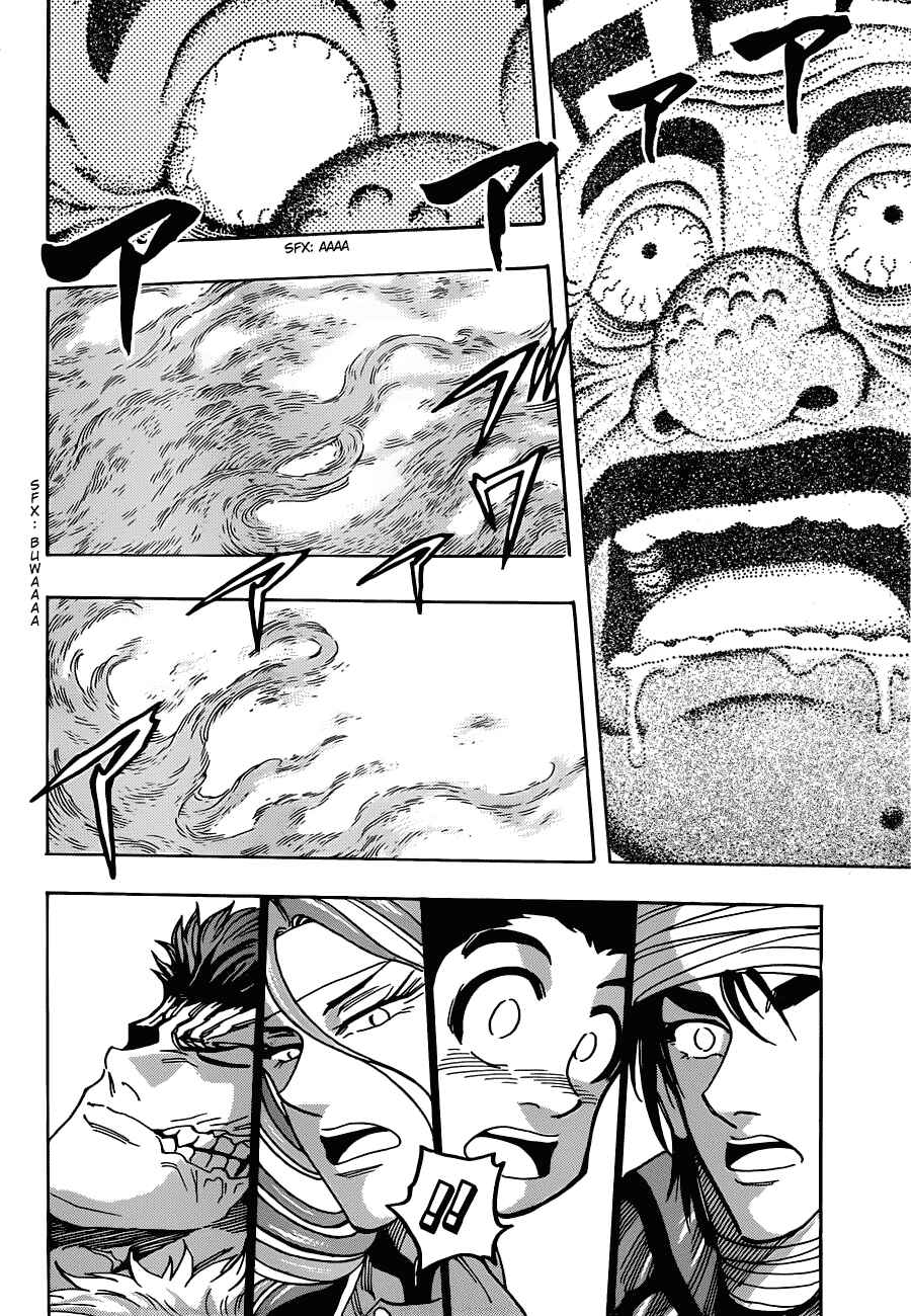 Chapter 276 - Page 6