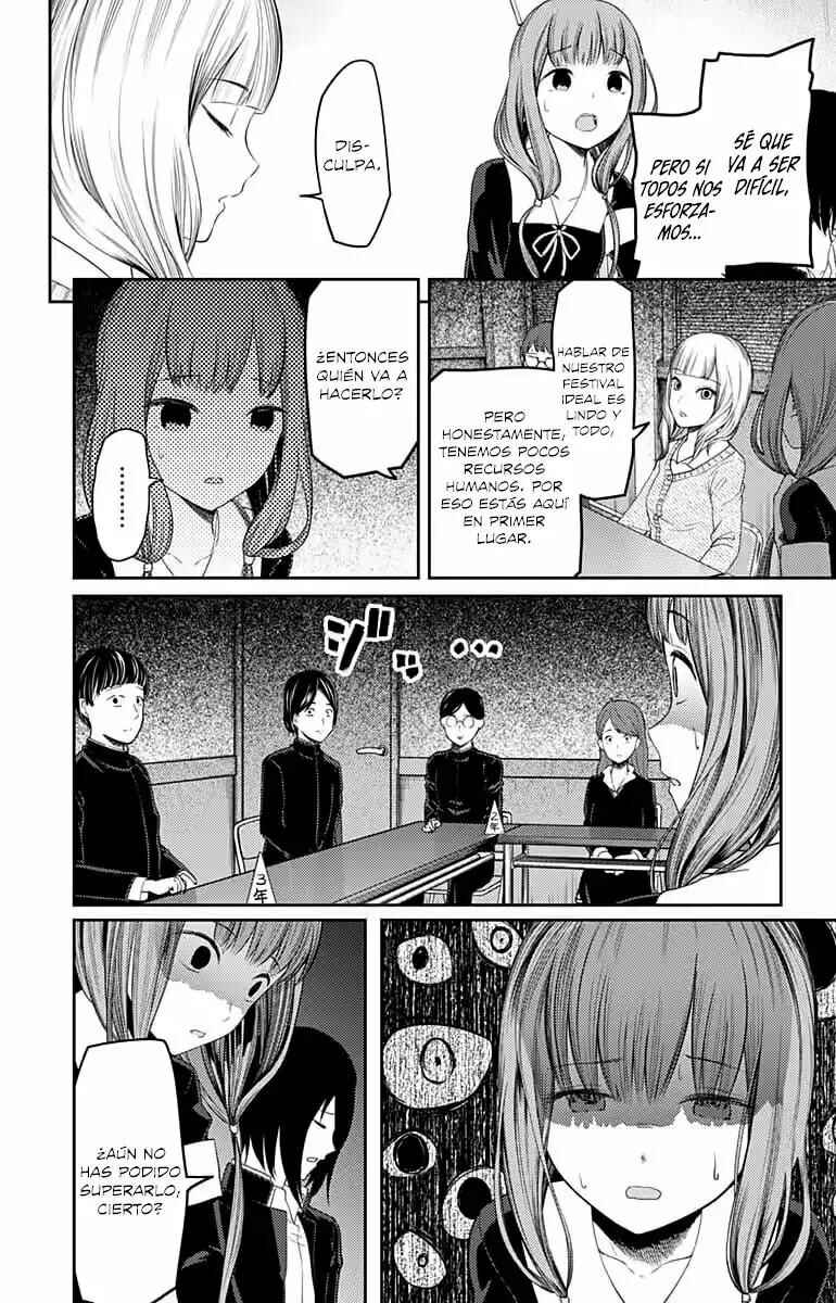 Chapter 115 - Page 15