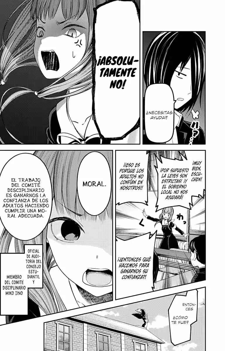 Chapter 115 - Page 16