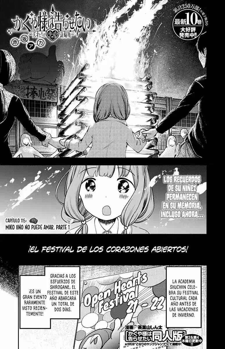 Chapter 115 - Page 2