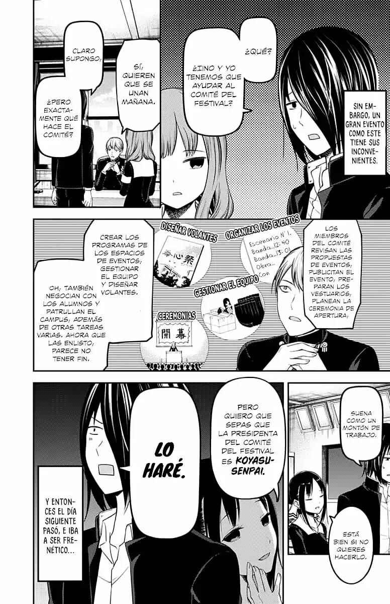Chapter 115 - Page 3
