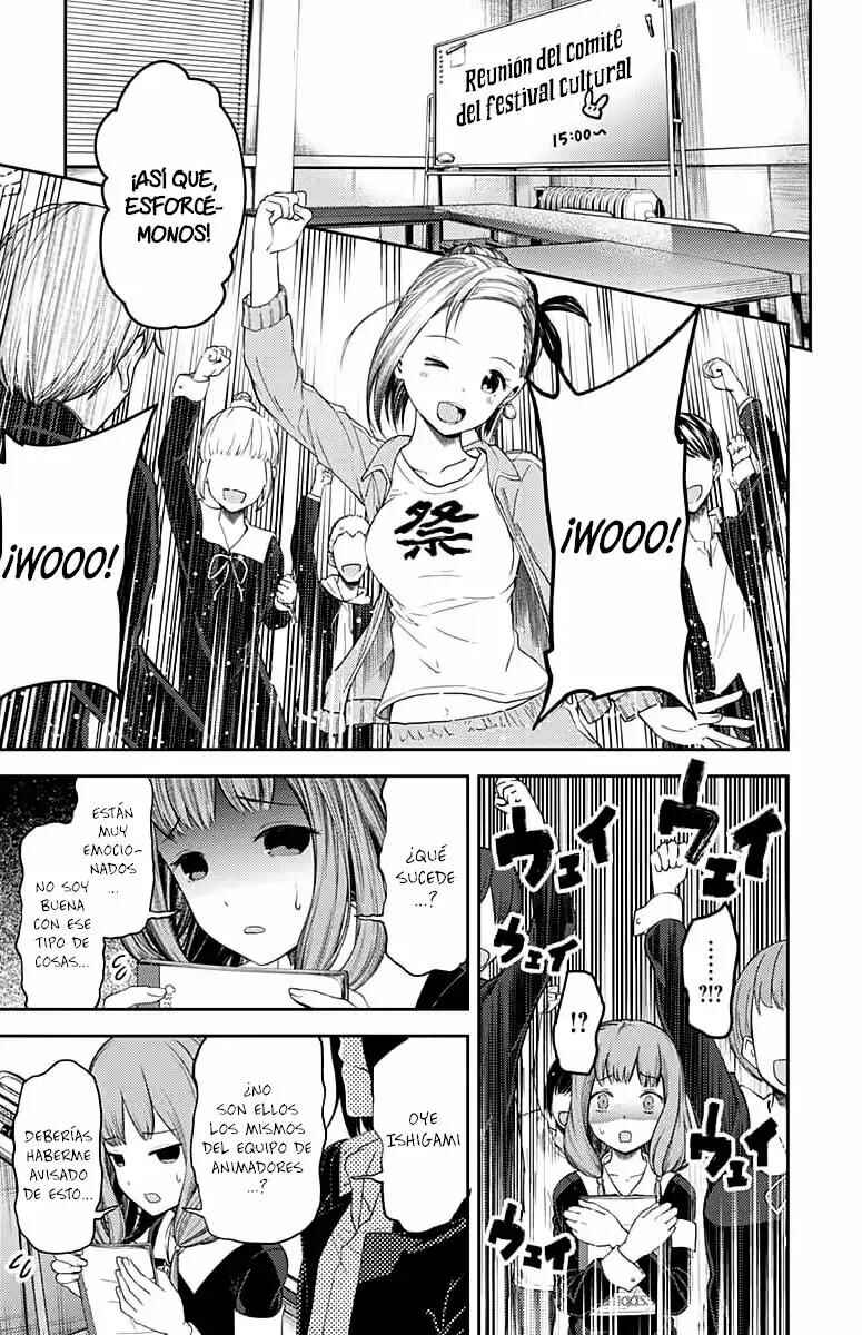 Chapter 115 - Page 4