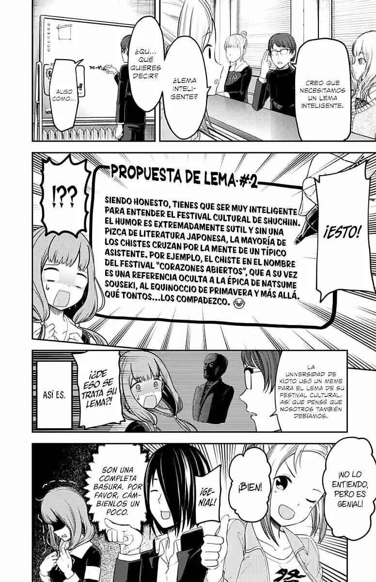 Chapter 115 - Page 7