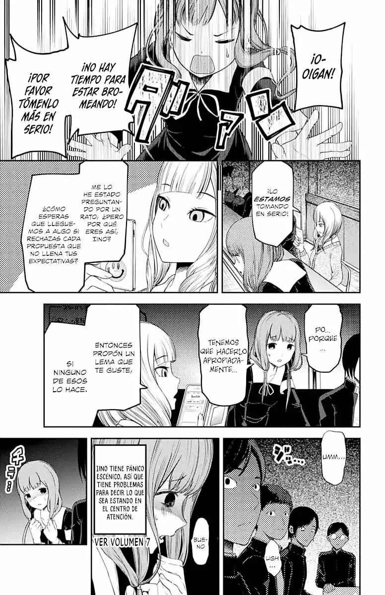 Chapter 115 - Page 8