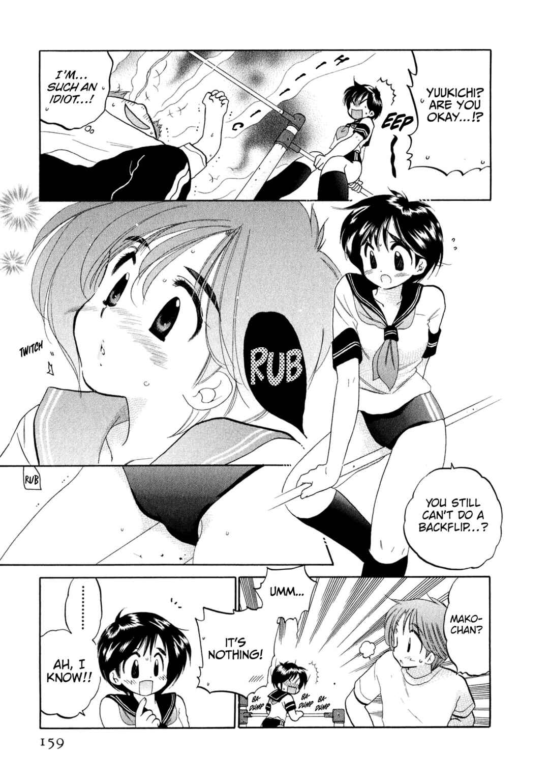 Chapter 7 - Page 10