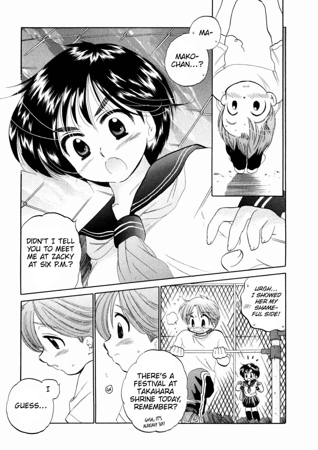 Chapter 7 - Page 4