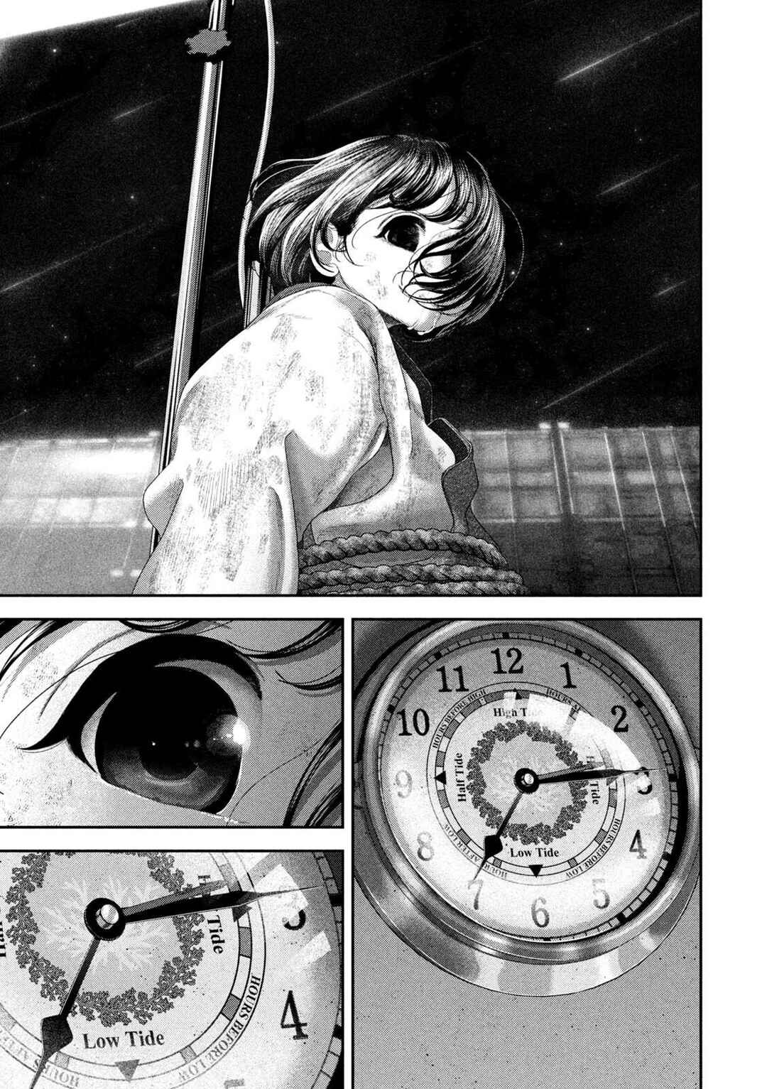 Chapter 85 - Page 20
