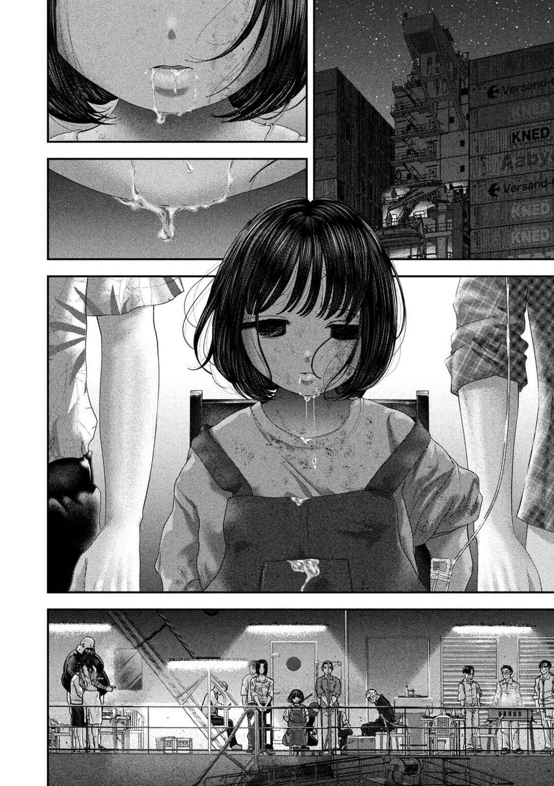 Chapter 85 - Page 5