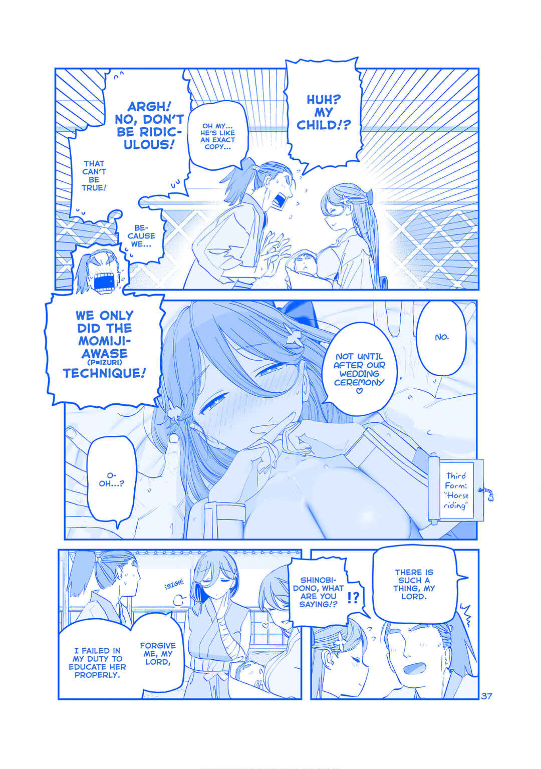 Chapter 49 - Page 11