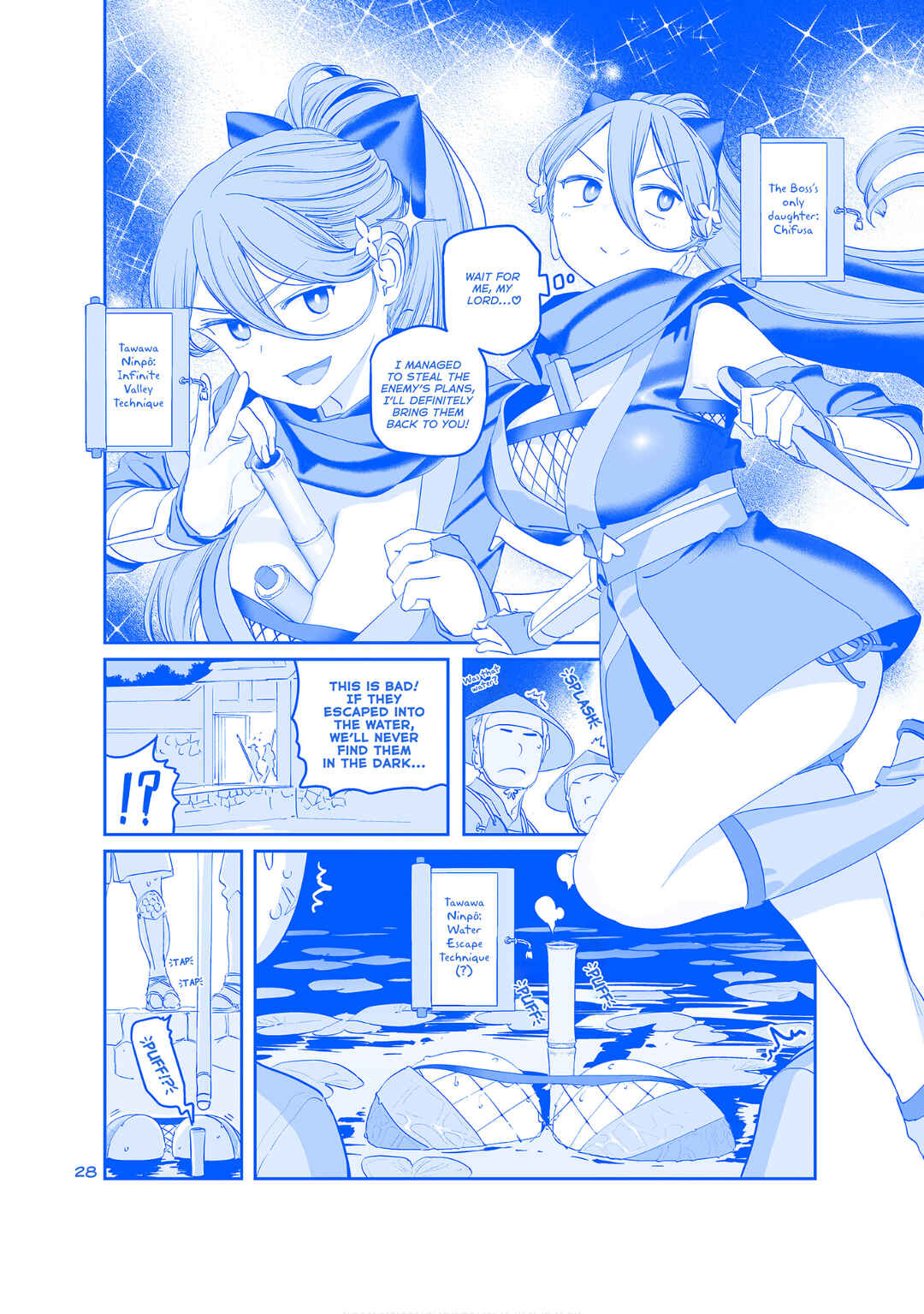Chapter 49 - Page 2