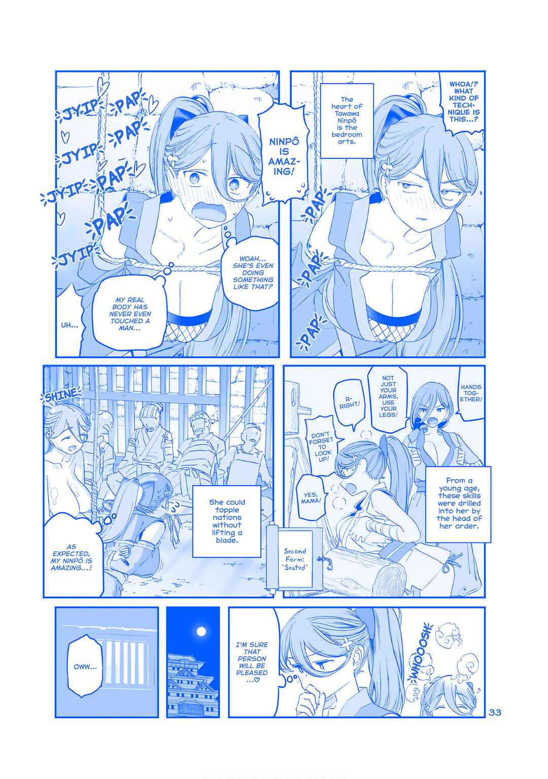 Chapter 49 - Page 7