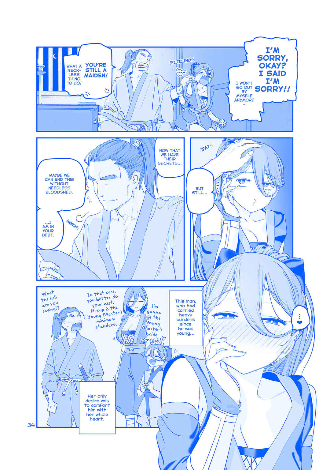 Chapter 49 - Page 8
