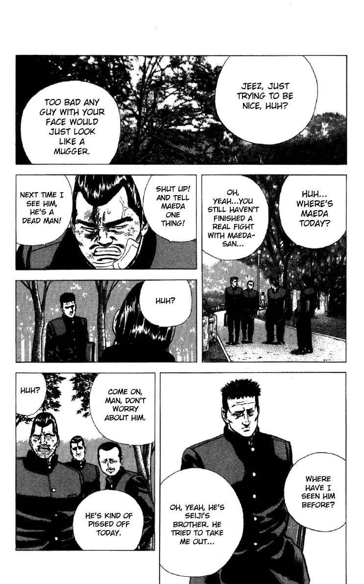 Chapter 129 - Page 16
