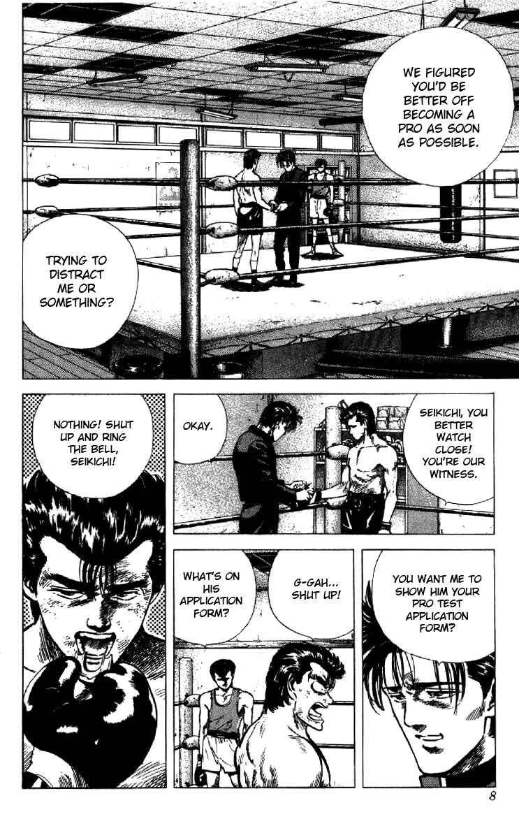 Chapter 129 - Page 2