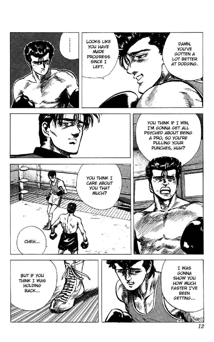 Chapter 129 - Page 6
