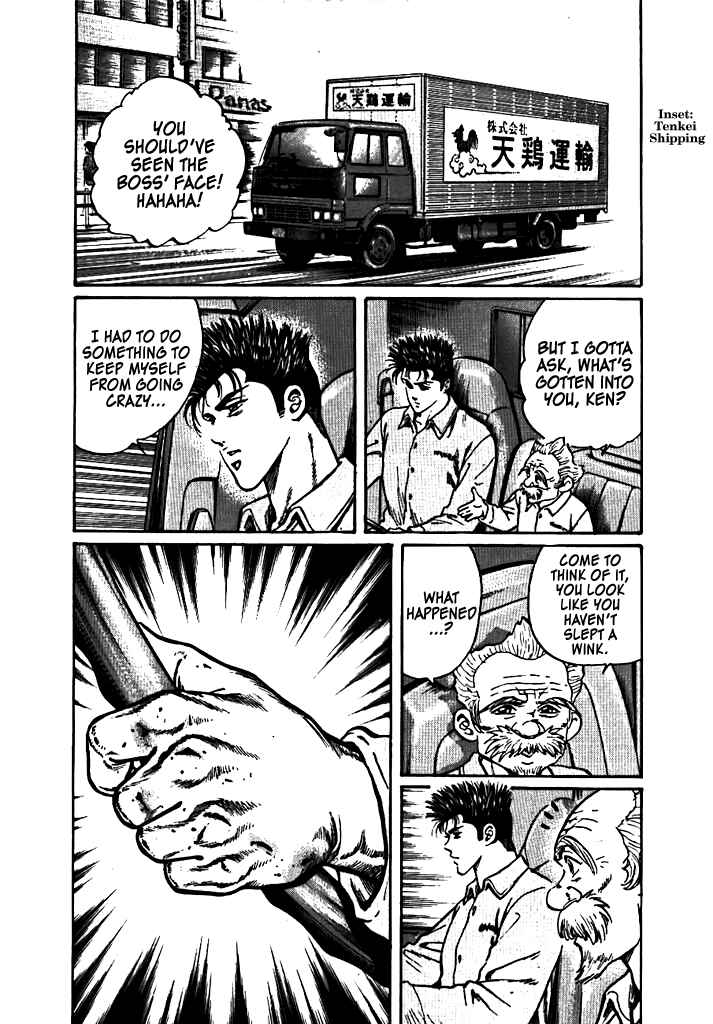 Chapter 2 - Page 11