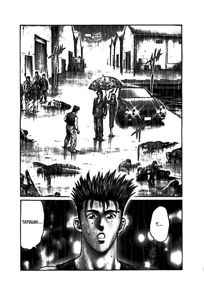Chapter 2 - Page 2