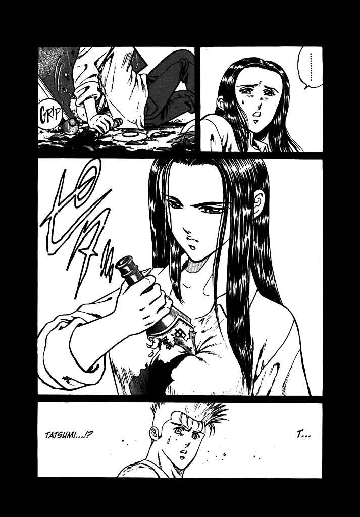 Chapter 2 - Page 21