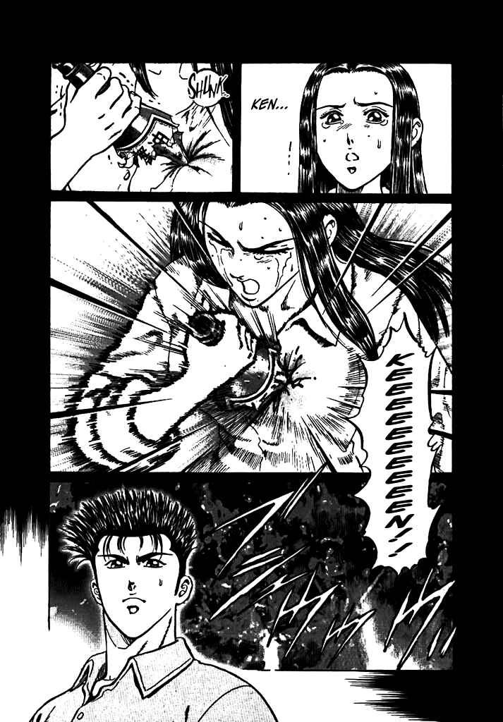 Chapter 2 - Page 24