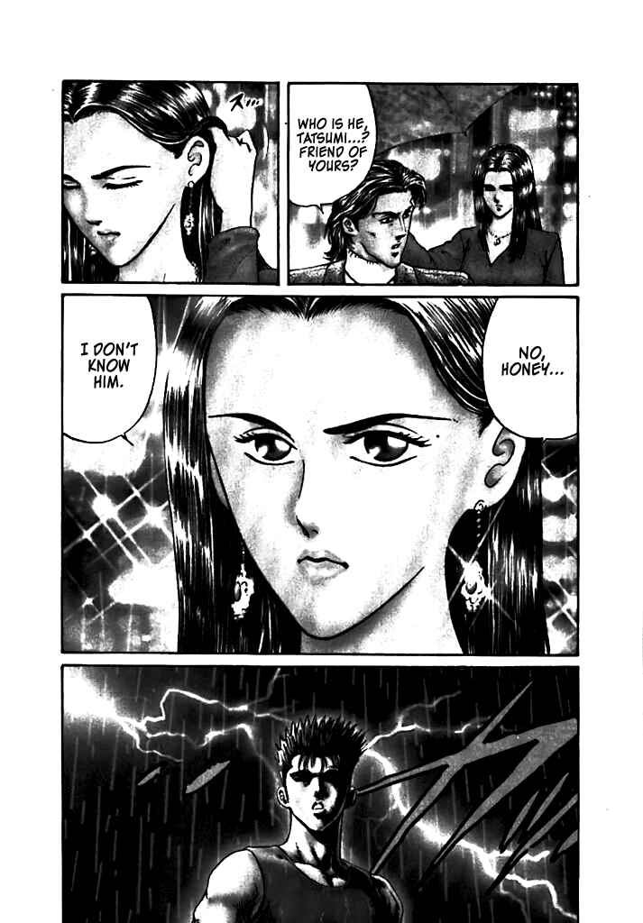 Chapter 2 - Page 4