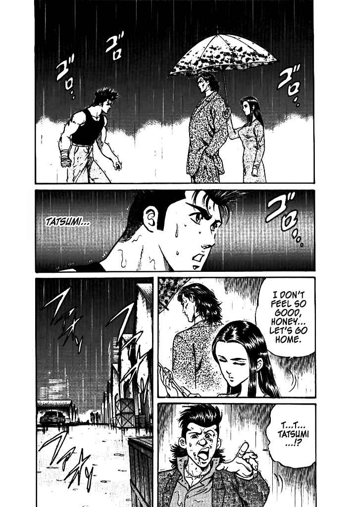 Chapter 2 - Page 5