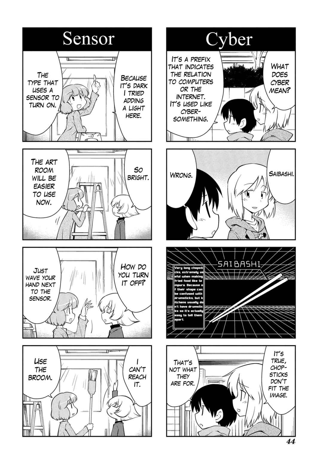 Chapter 180 - Page 2