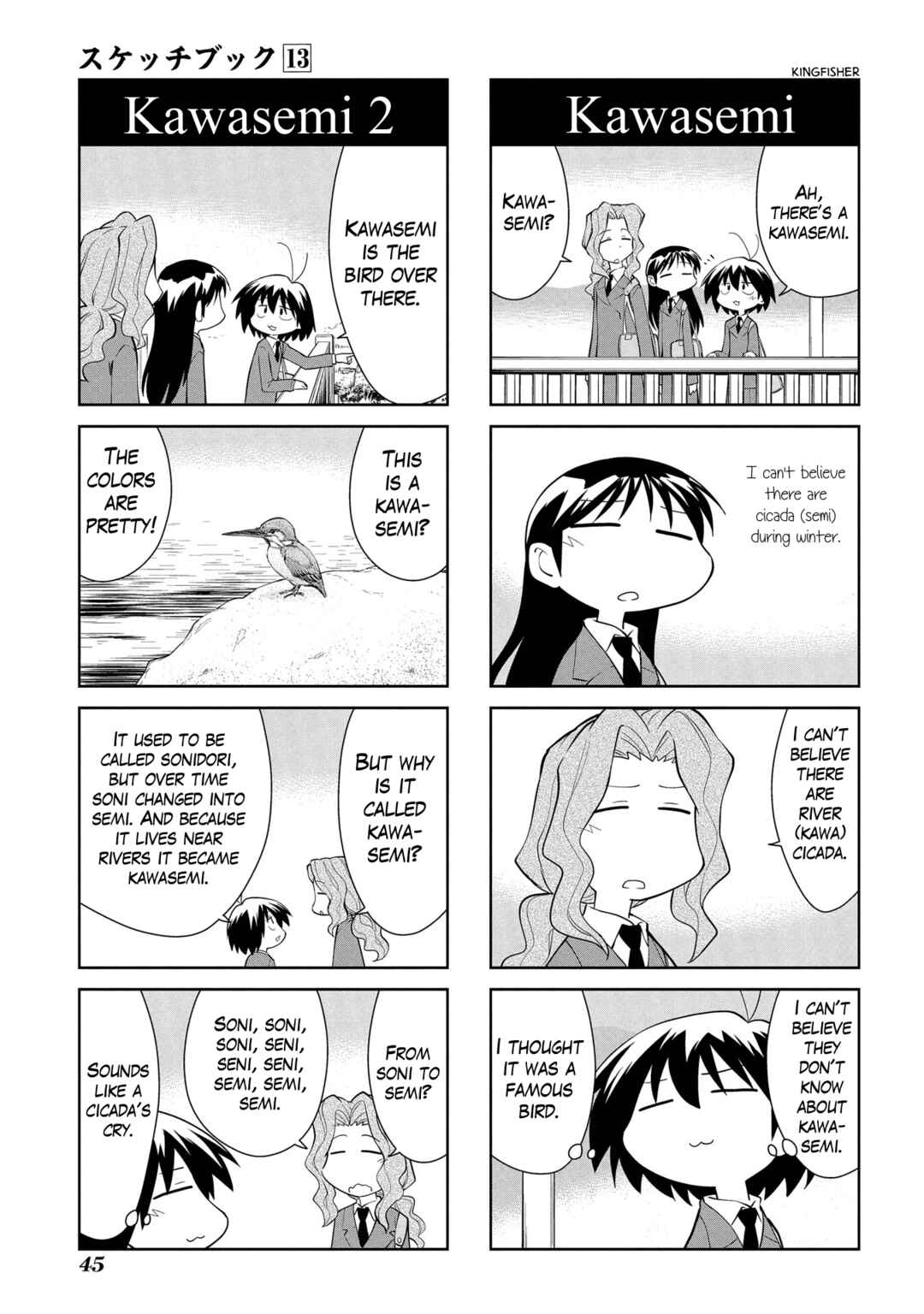 Chapter 180 - Page 3