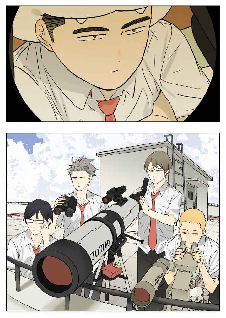 Chapter 52 - Page 15