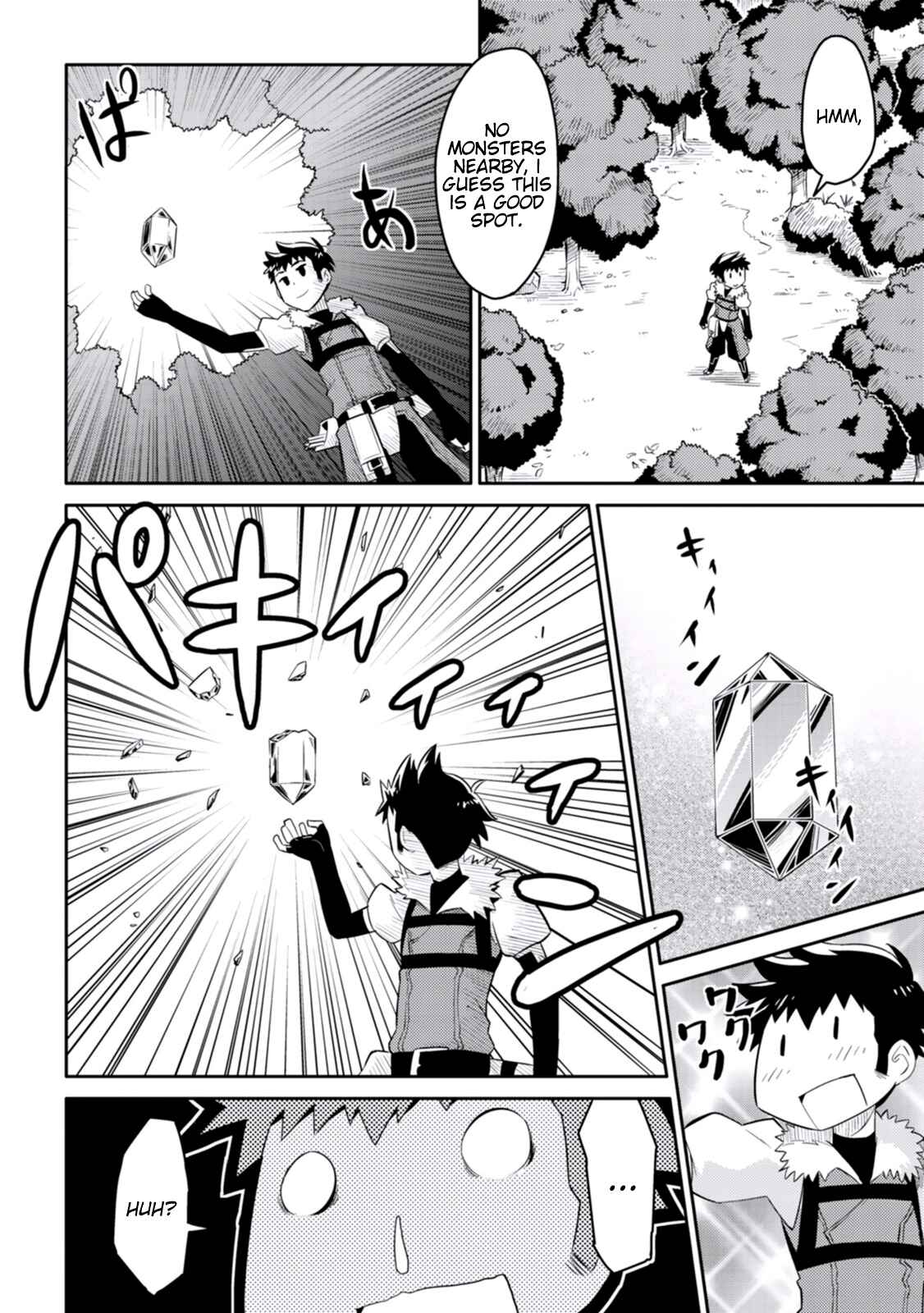 Chapter 6 - Page 2