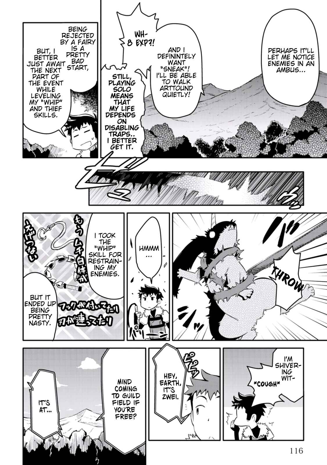 Chapter 6 - Page 4