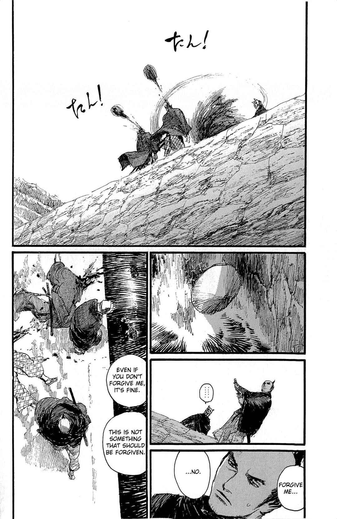 Chapter 186 - Page 11