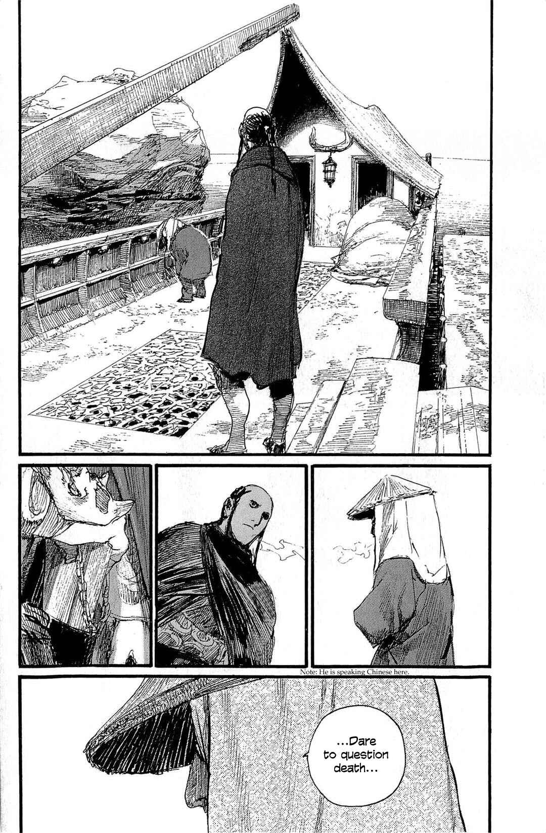 Chapter 186 - Page 13